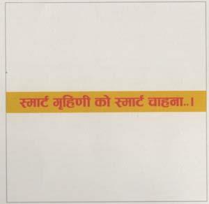 Mark logo
