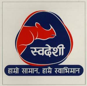 Mark logo
