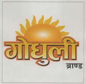 Mark logo