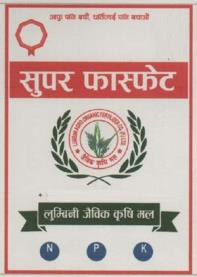Mark logo