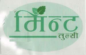 Mark logo