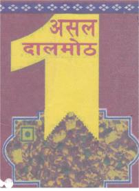 Mark logo