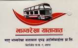 Mark logo