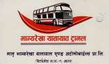 Mark logo