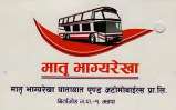 Mark logo