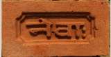 Mark logo