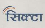 Mark logo