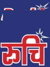 Mark logo