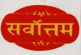 Mark logo