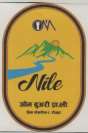 Mark logo
