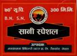 Mark logo
