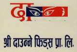 Mark logo