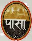 Mark logo