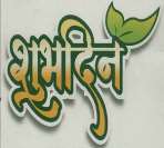 Mark logo