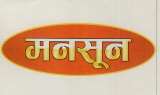 Mark logo