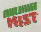 Mark logo