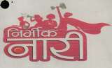 Mark logo