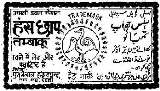 Mark logo