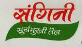 Mark logo