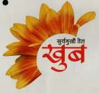 Mark logo