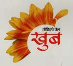 Mark logo
