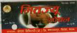 Mark logo