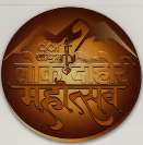 Mark logo