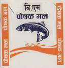 Mark logo