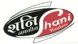Mark logo