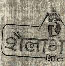 Mark logo