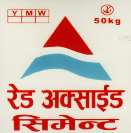 Mark logo