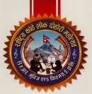 Mark logo