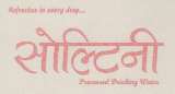 Mark logo