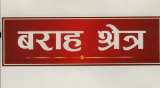 Mark logo