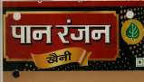 Mark logo