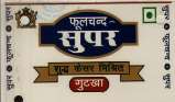 Mark logo