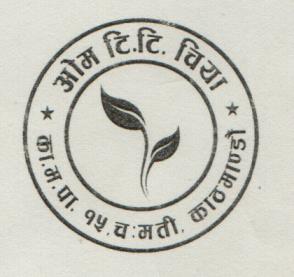 Mark logo