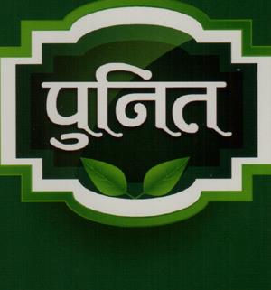 Mark logo