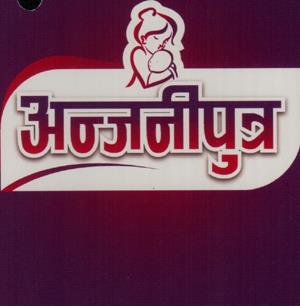 Mark logo