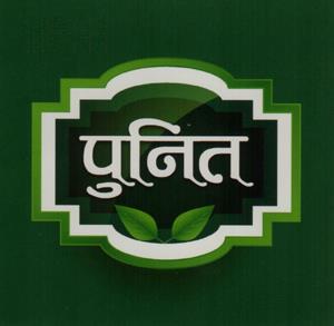 Mark logo