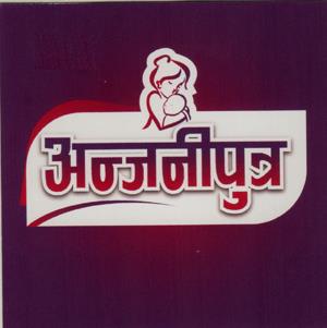 Mark logo