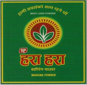 Mark logo