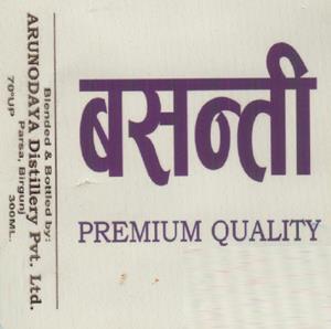 Mark logo