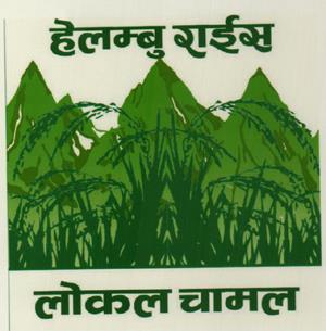 Mark logo