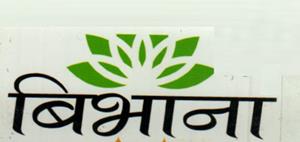 Mark logo