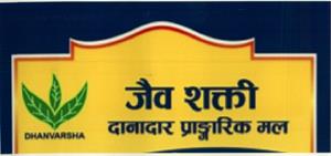 Mark logo