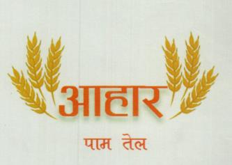 Mark logo