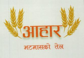 Mark logo