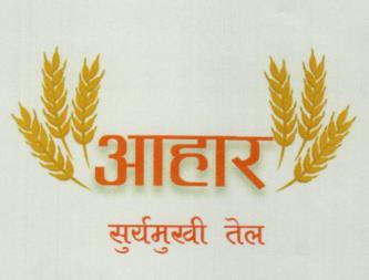 Mark logo