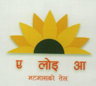 Mark logo